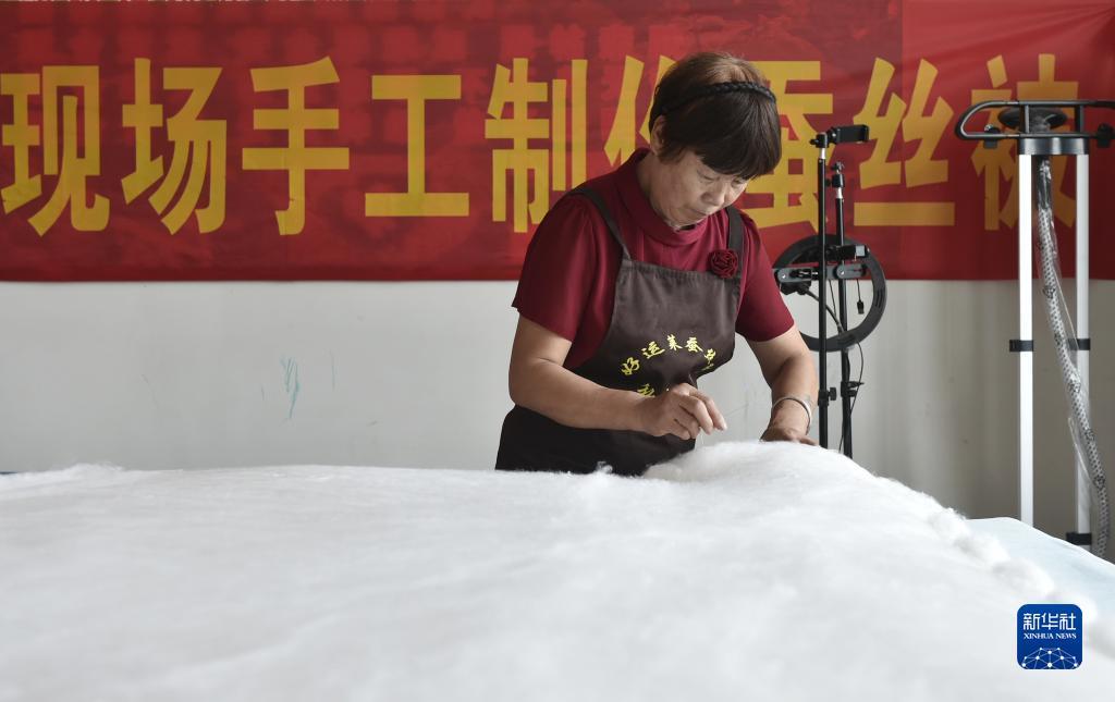 u乐平台官网下载